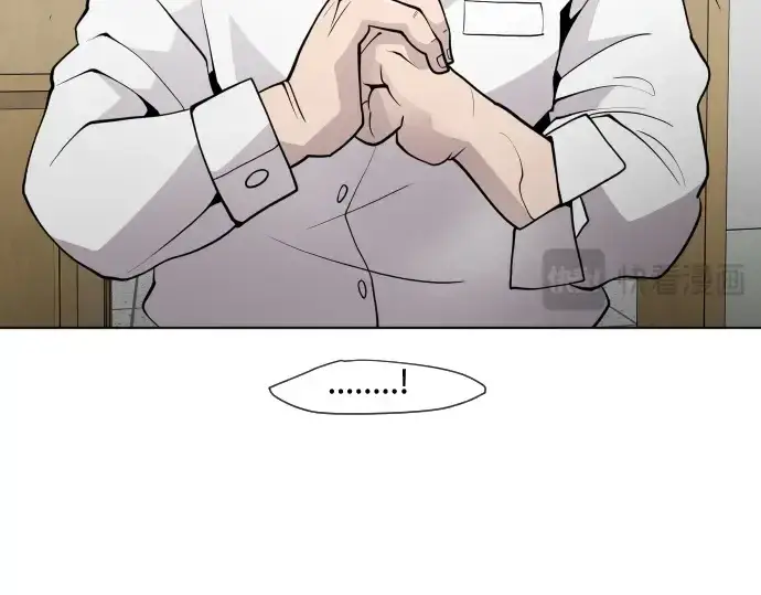 漫画《超人的时代》第58话第63张图
