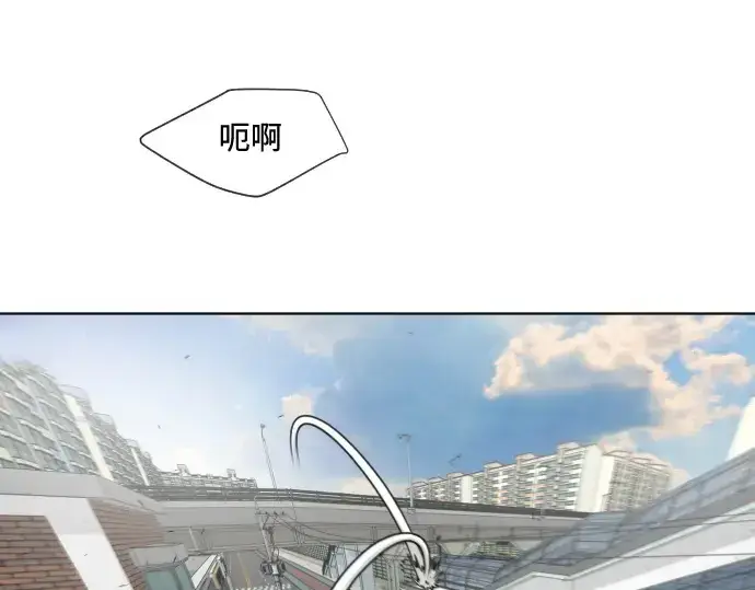 漫画《超人的时代》第59话第106张图