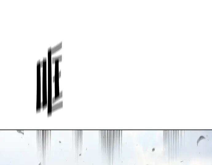 漫画《超人的时代》第59话第30张图