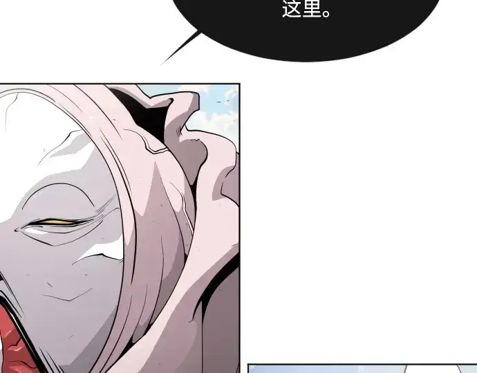 漫画《超人的时代》第59话第60张图
