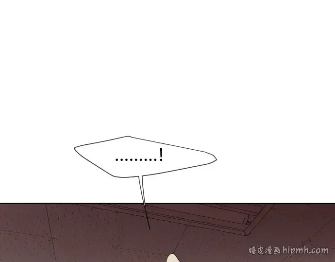 漫画《超人的时代》第61话第128张图