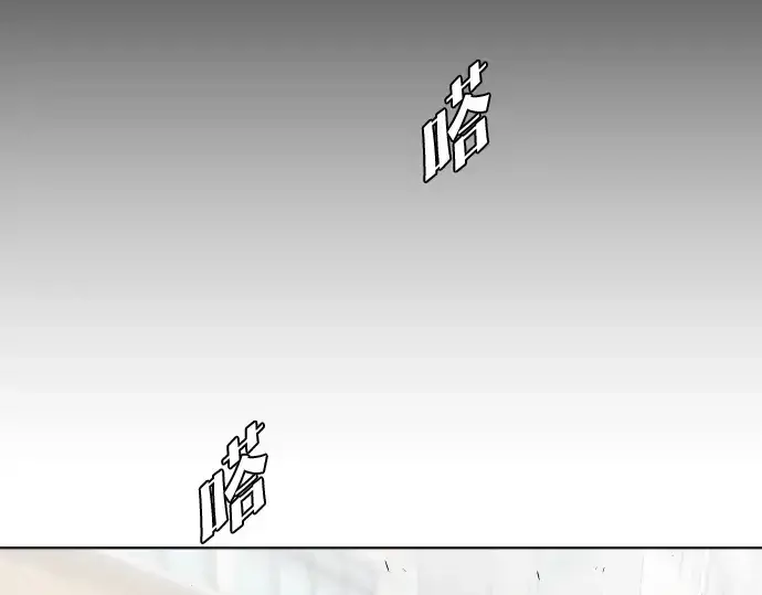 漫画《超人的时代》第61话第142张图