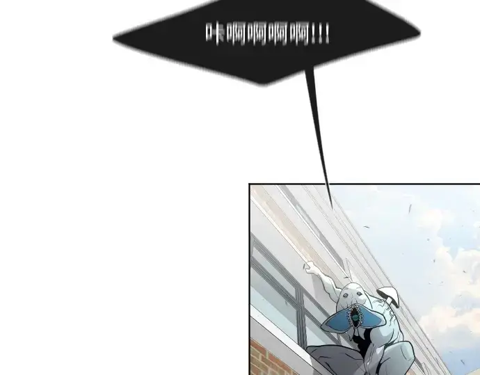漫画《超人的时代》第61话第27张图