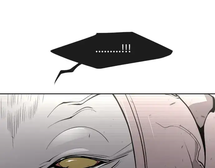 漫画《超人的时代》第61话第42张图