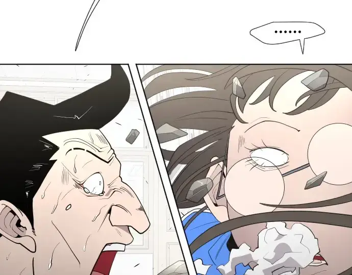 漫画《超人的时代》第61话第98张图