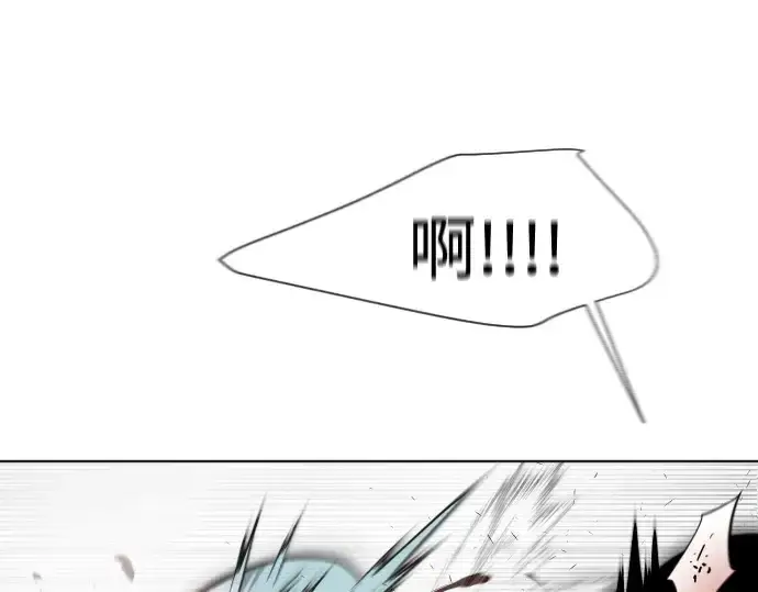 漫画《超人的时代》第63话第19张图