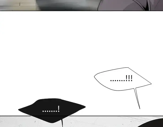 漫画《超人的时代》第63话第21张图