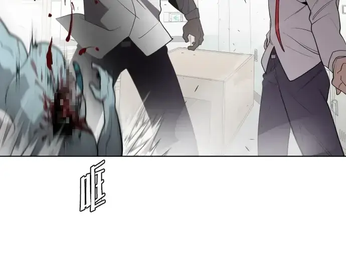 漫画《超人的时代》第63话第25张图