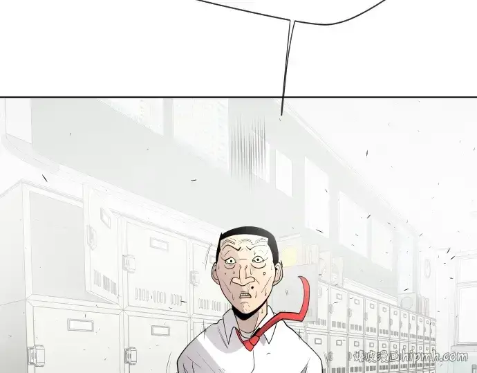 漫画《超人的时代》第63话第32张图