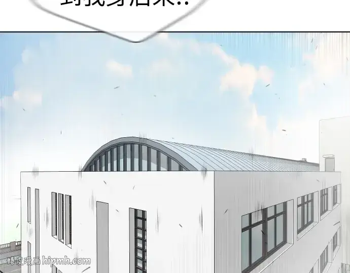 漫画《超人的时代》第63话第48张图