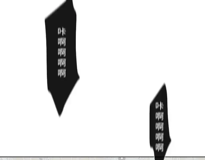 漫画《超人的时代》第63话第52张图