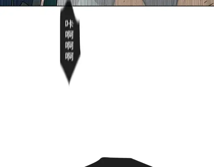 漫画《超人的时代》第63话第71张图