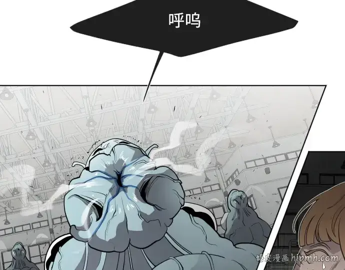 漫画《超人的时代》第63话第72张图