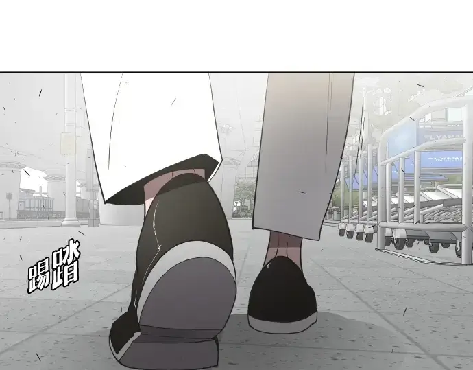 漫画《超人的时代》第64话第2张图