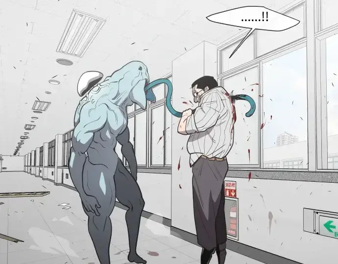漫画《超人的时代》第64话第21张图