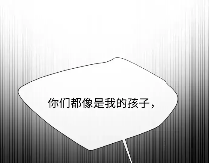 漫画《超人的时代》第64话第36张图