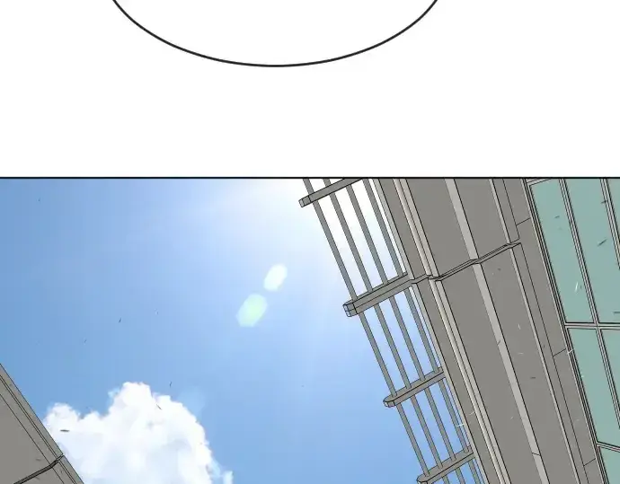 漫画《超人的时代》第64话第4张图