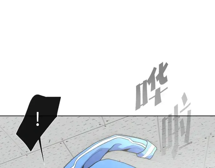 漫画《超人的时代》第64话第42张图