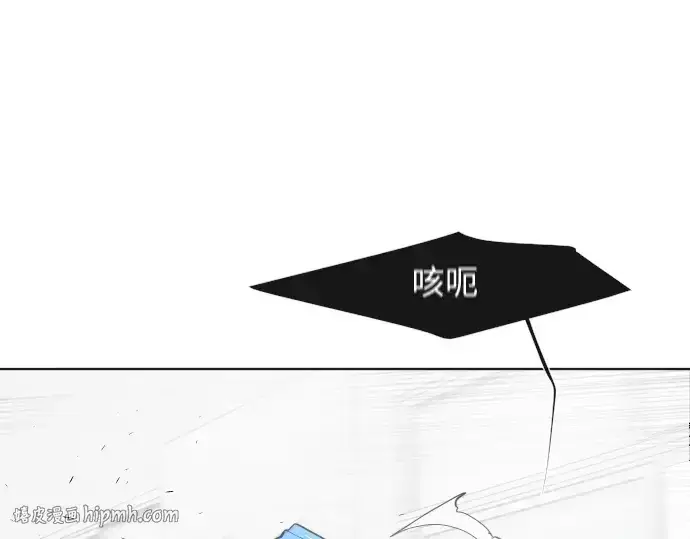 漫画《超人的时代》第64话第48张图