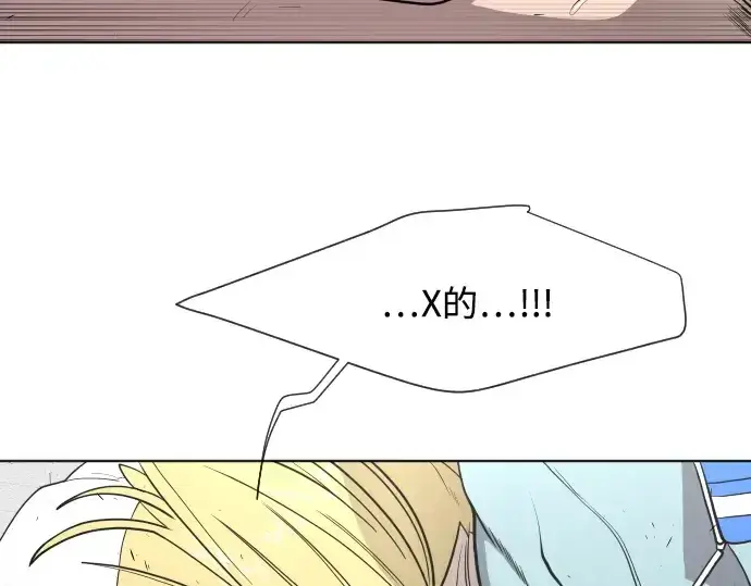 漫画《超人的时代》第64话第60张图