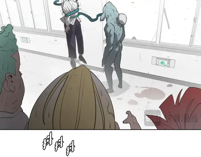 漫画《超人的时代》第64话第92张图