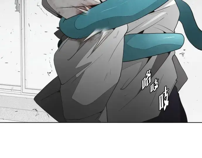 漫画《超人的时代》第64话第95张图