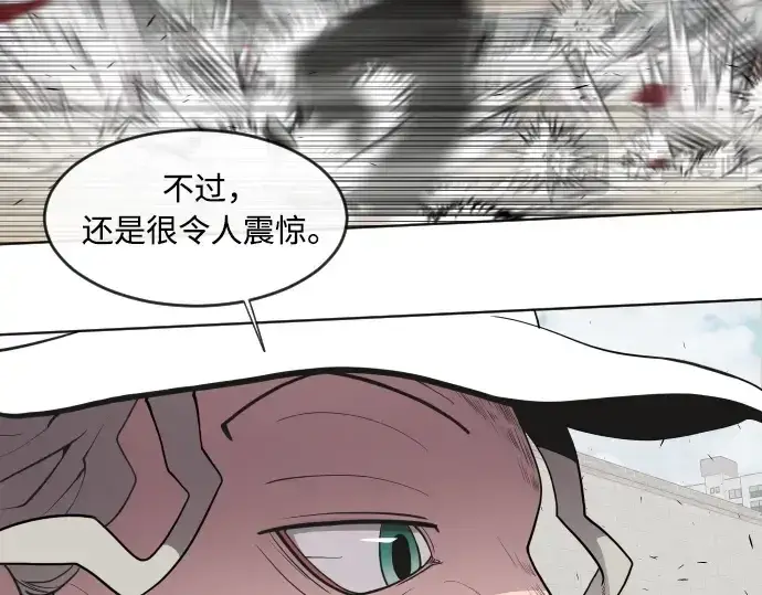 漫画《超人的时代》第65话第157张图