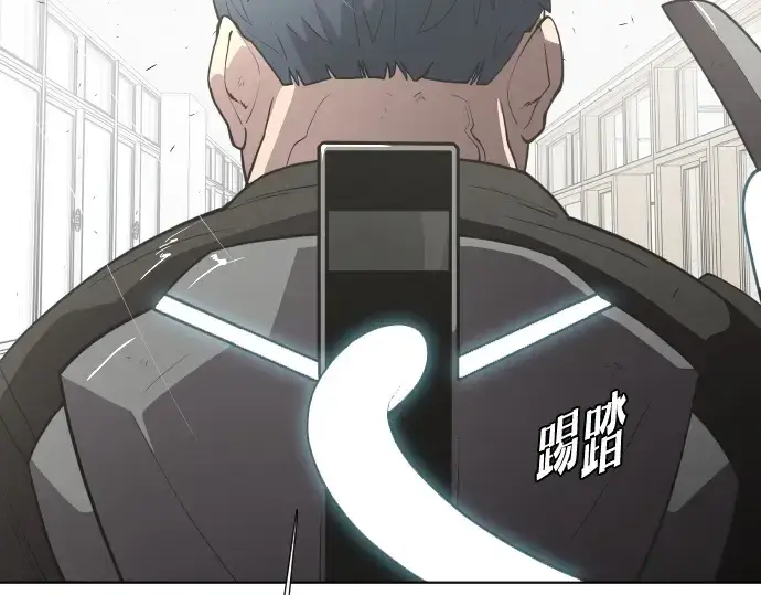 漫画《超人的时代》第65话第50张图