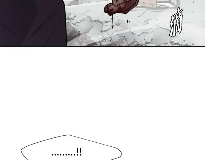 漫画《超人的时代》第65话第67张图