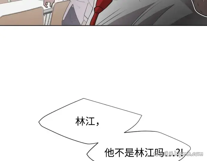 漫画《超人的时代》第65话第72张图