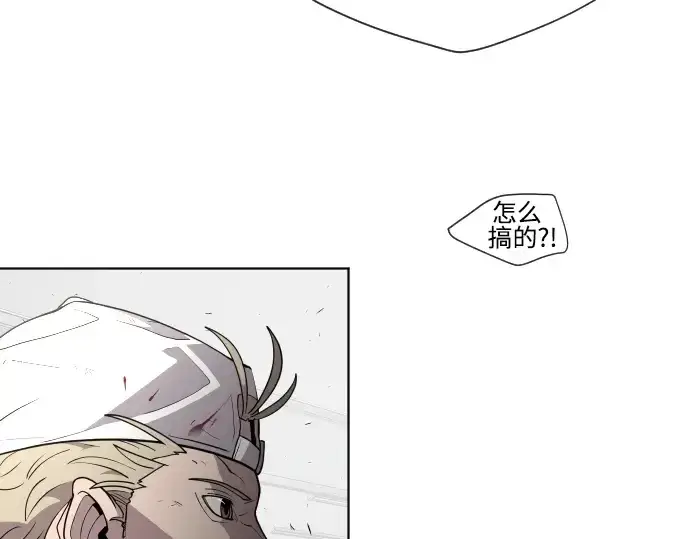 漫画《超人的时代》第65话第73张图
