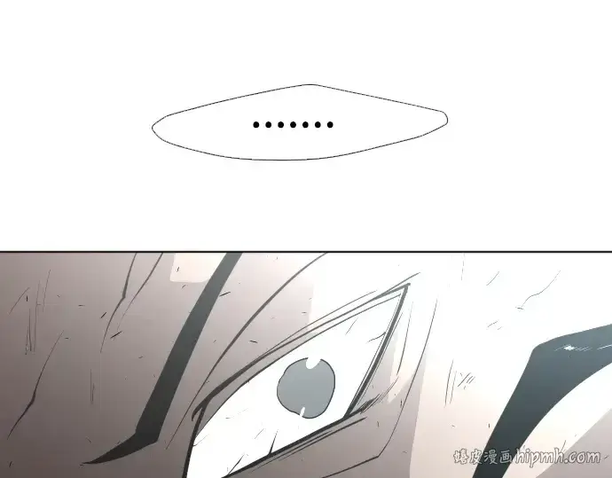漫画《超人的时代》第65话第8张图