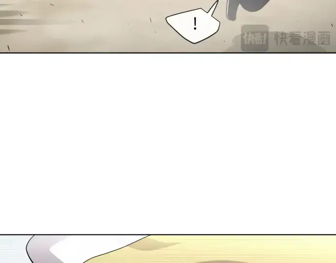 漫画《超人的时代》第65话第93张图