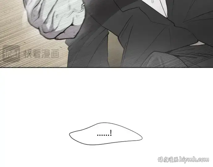 漫画《超人的时代》第66话第16张图