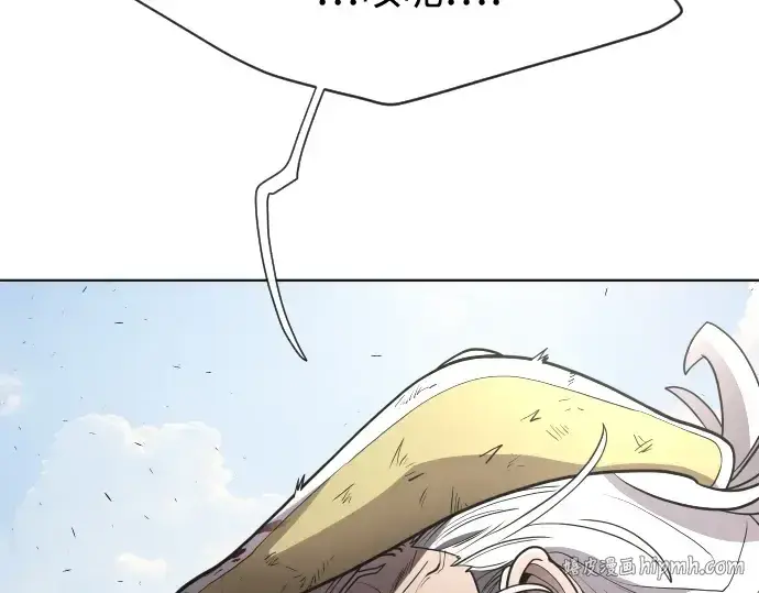 漫画《超人的时代》第66话第48张图