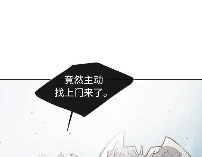 漫画《超人的时代》第67话第163张图