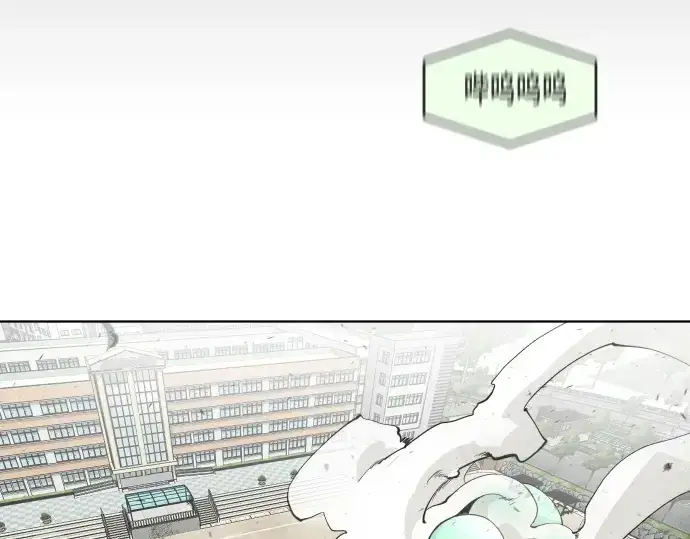 漫画《超人的时代》第67话第82张图