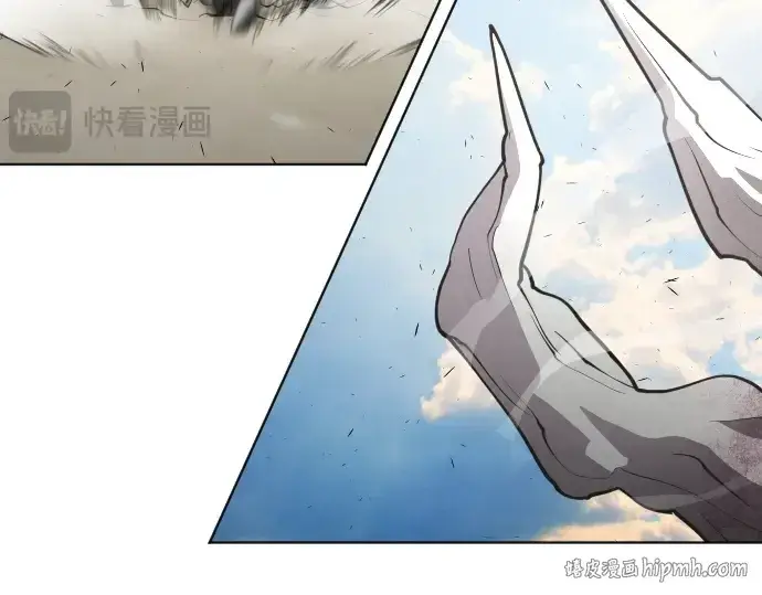 漫画《超人的时代》第67话第88张图