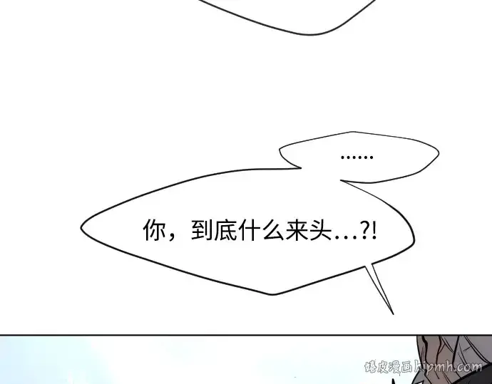 漫画《超人的时代》第68话第144张图
