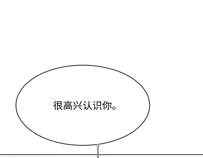 漫画《超人的时代》第68话第155张图