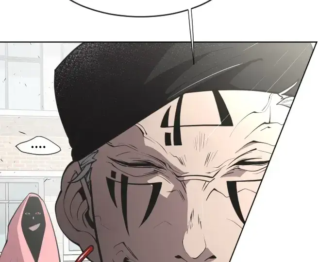 漫画《超人的时代》第68话第25张图