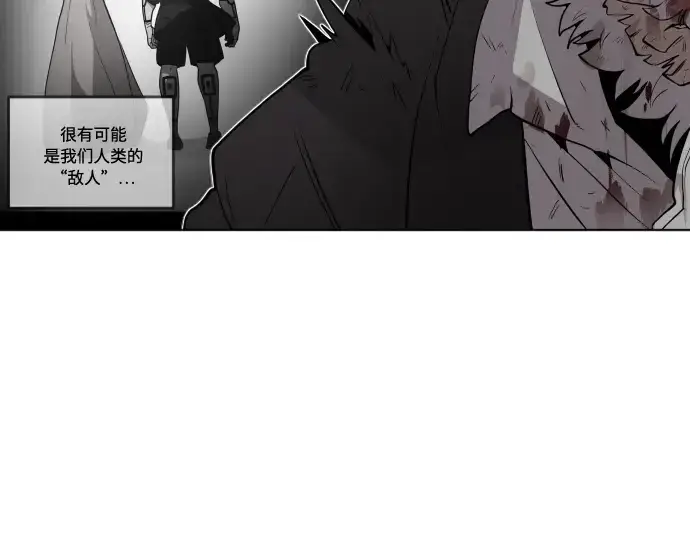 漫画《超人的时代》第68话第30张图