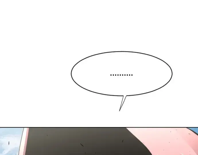 漫画《超人的时代》第68话第33张图