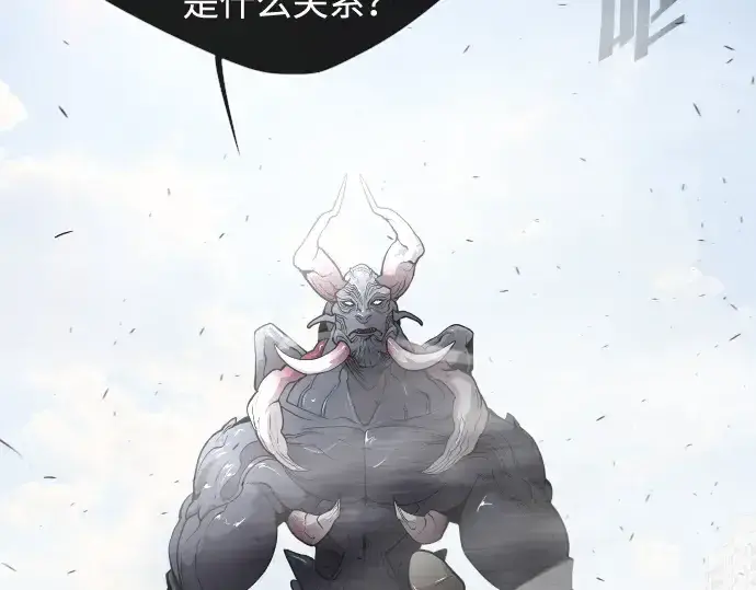 漫画《超人的时代》第68话第47张图