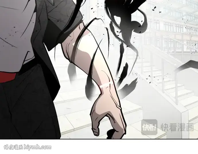 漫画《超人的时代》第68话第96张图