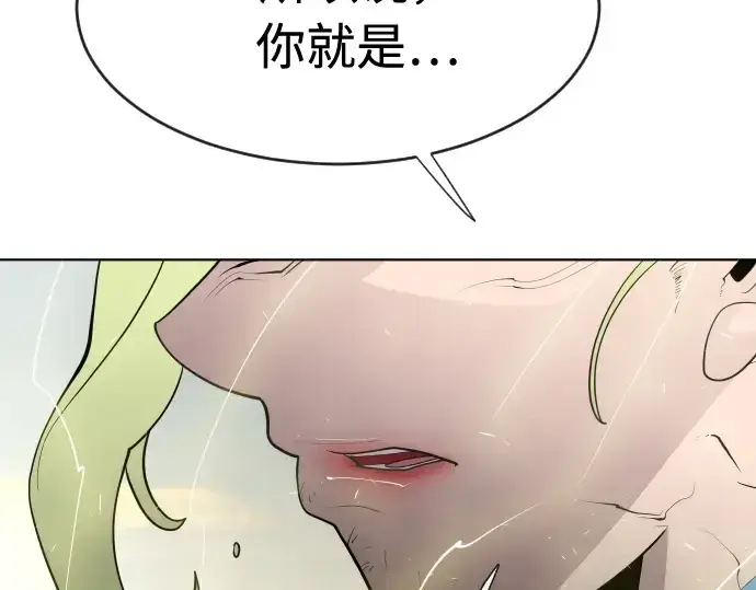漫画《超人的时代》第69话第157张图