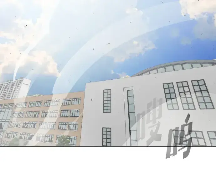 漫画《超人的时代》第69话第172张图