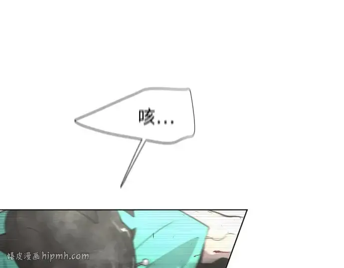 漫画《超人的时代》第69话第80张图
