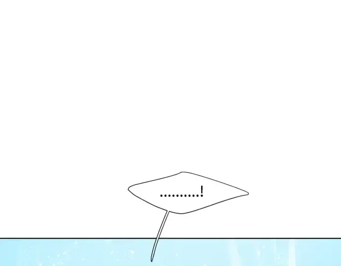 漫画《超人的时代》第69话第94张图