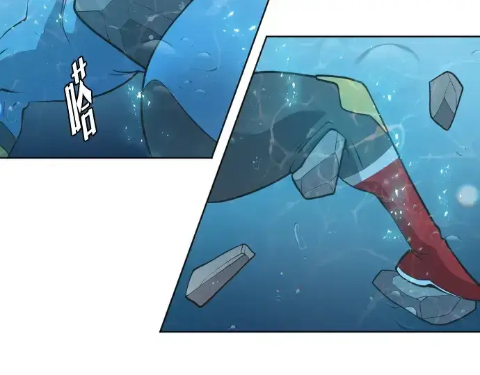 漫画《超人的时代》第69话第98张图